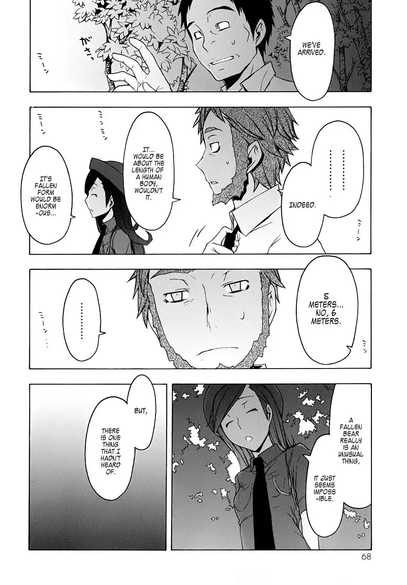 Yozakura Quartet Chapter 58 24